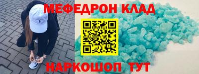 прущие грибы Кунгур