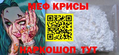 альфа пвп Кумертау
