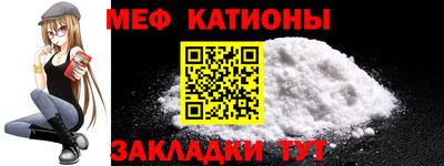 прущие грибы Кунгур