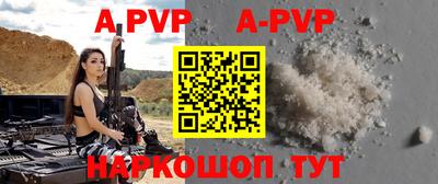 прущие грибы Кунгур