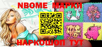 прущие грибы Кунгур