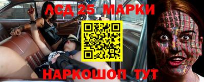 меф Кулебаки