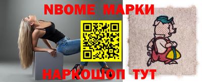 меф Кулебаки