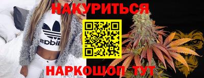 прущие грибы Кунгур