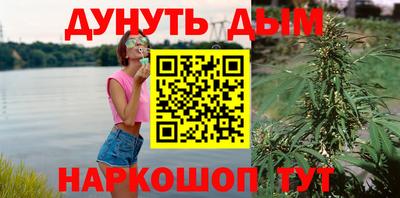 меф Кулебаки