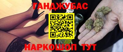 меф Кулебаки