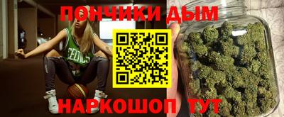 альфа пвп Кумертау