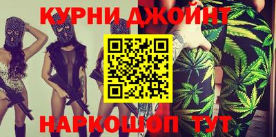 альфа пвп Кумертау