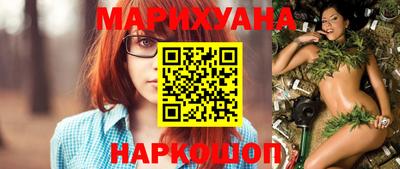 альфа пвп Кумертау