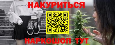 альфа пвп Кумертау