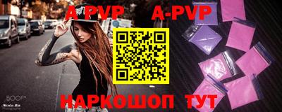 меф Кулебаки