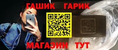 меф Кулебаки