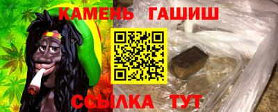 меф Кулебаки