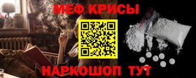 прущие грибы Кунгур