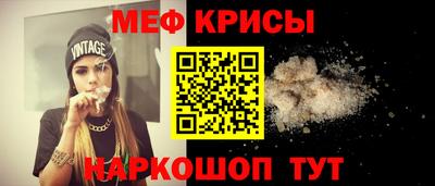 прущие грибы Кунгур